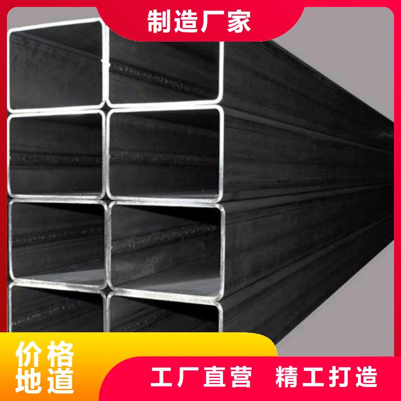 【方管热轧无缝钢管专业生产厂家】