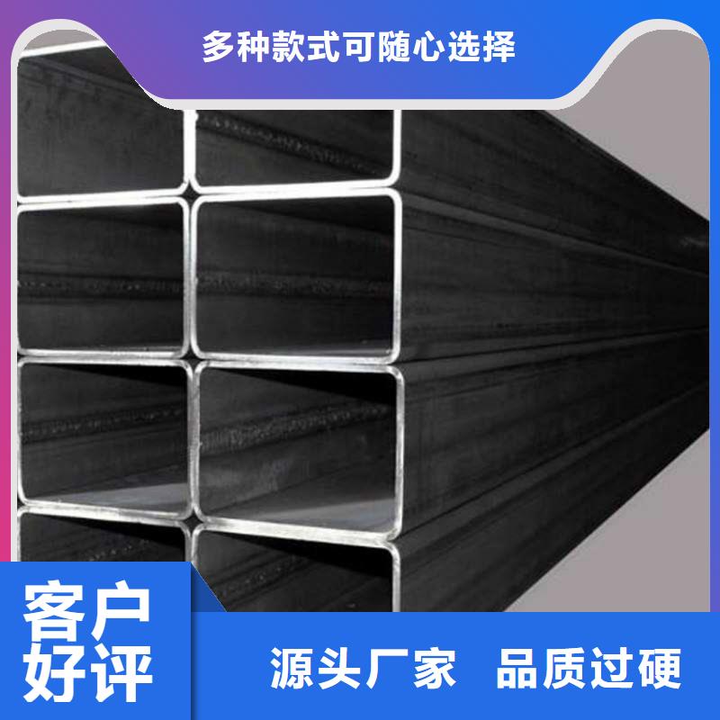 方管-45#无缝钢管现货批发