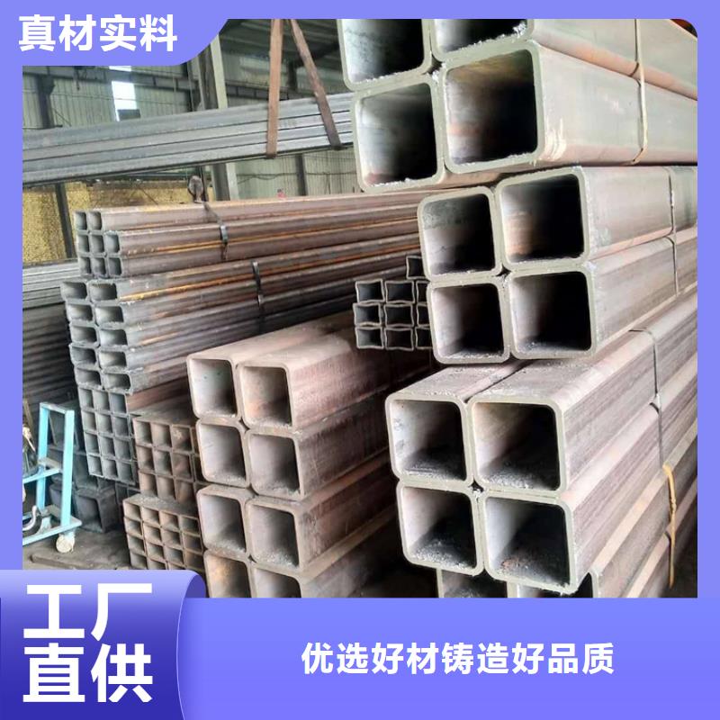 方管20G无缝钢管发货迅速