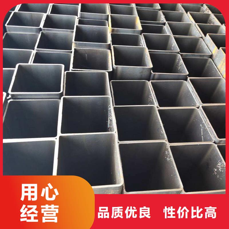 【方管】-冷拔无缝钢管自主研发