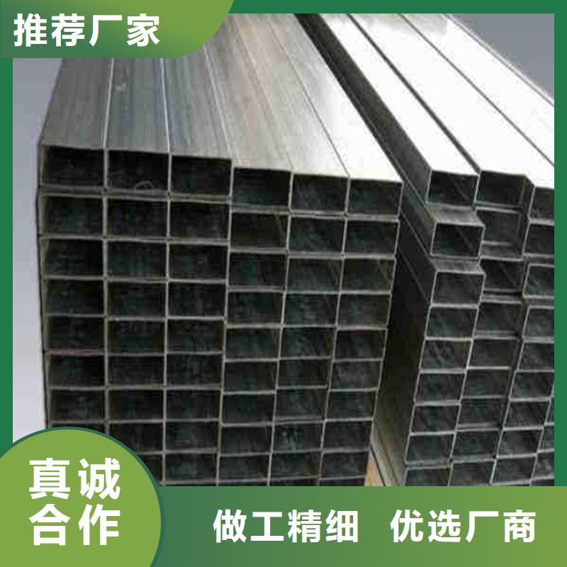 方管冷轧无缝钢管专业生产团队
