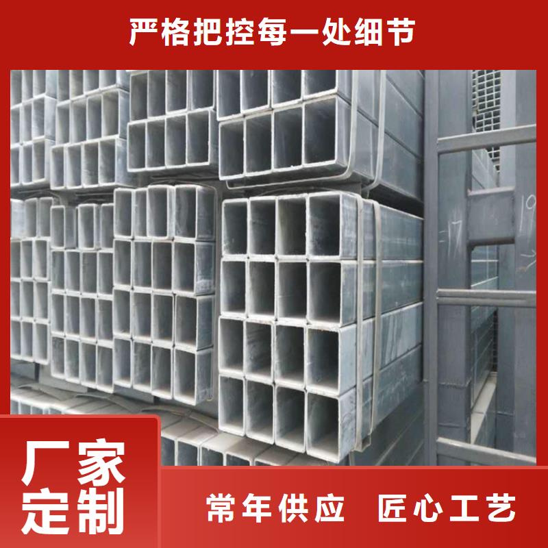 方管厚壁无缝钢管批发货源