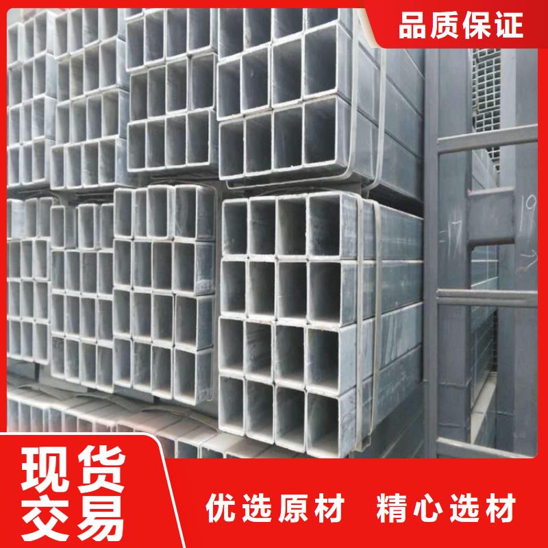 方管薄壁无缝钢管品质无所畏惧