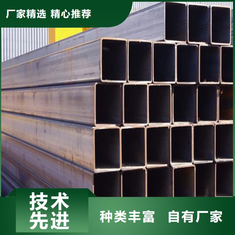 方管GB9948无缝钢管专注品质