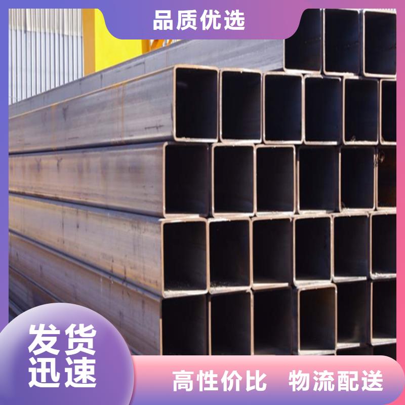 【方管】-q345b无缝钢管今日新品