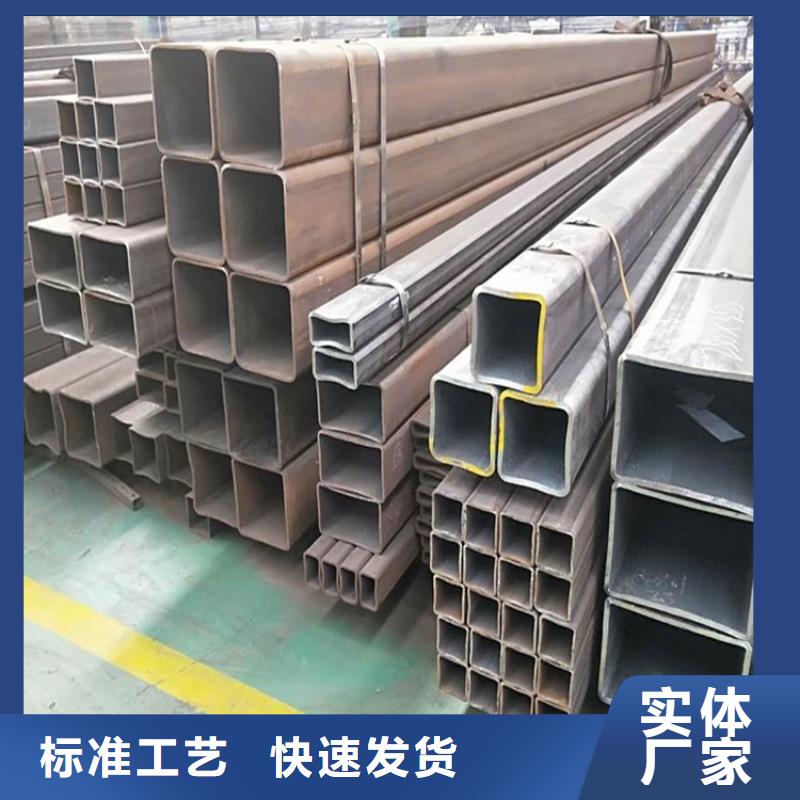 方管厚壁无缝钢管批发货源