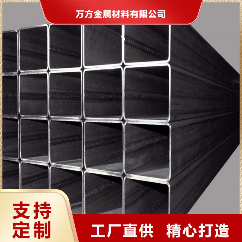 【方管GB9948无缝钢管工艺精细质保长久】