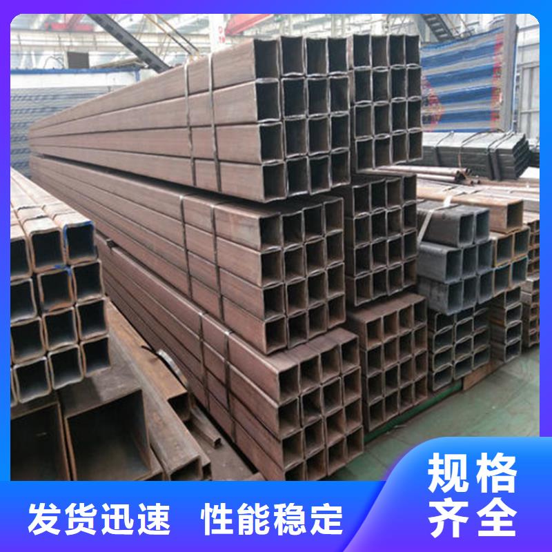 【方管】-q345b无缝钢管今日新品