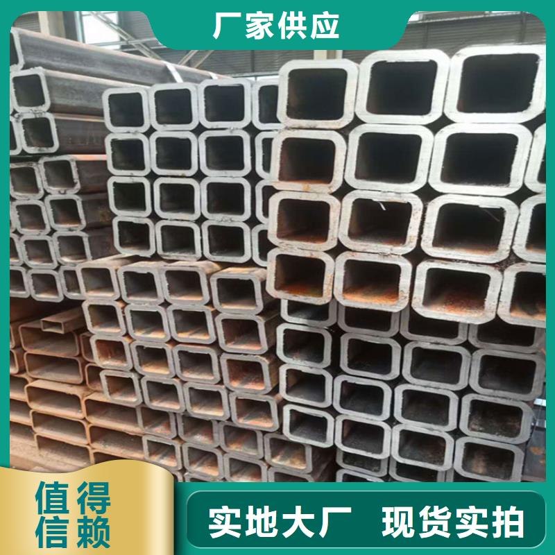 【方管】-冷拔无缝钢管自主研发