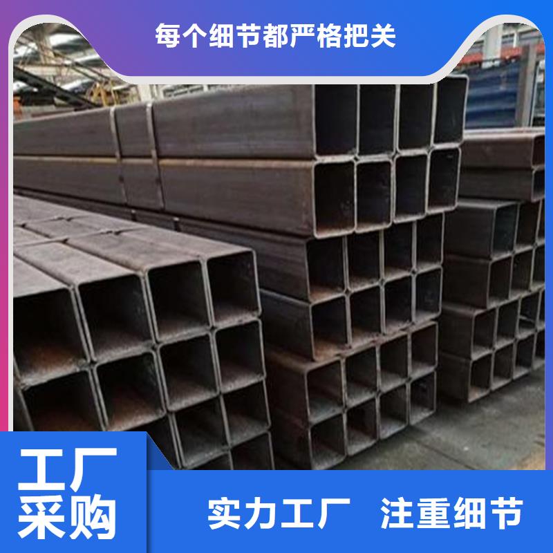 方管冷拔无缝钢管今年新款