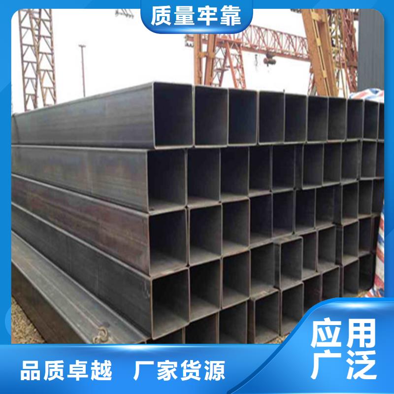 方管GB9948无缝钢管现货直供
