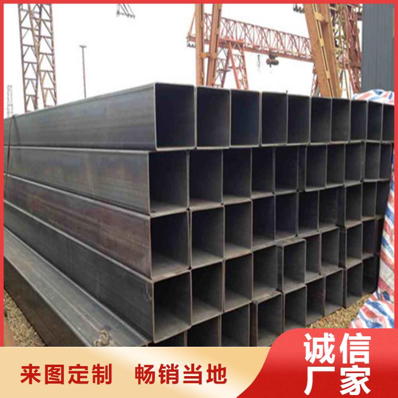 方管挤压无缝钢管批发价格