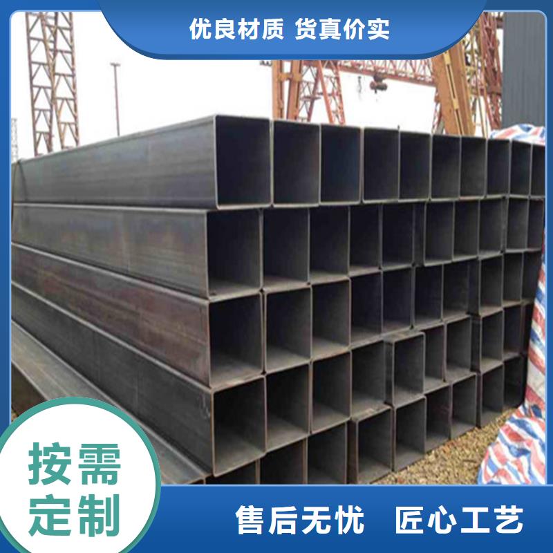 方管q345b无缝钢管质检严格放心品质