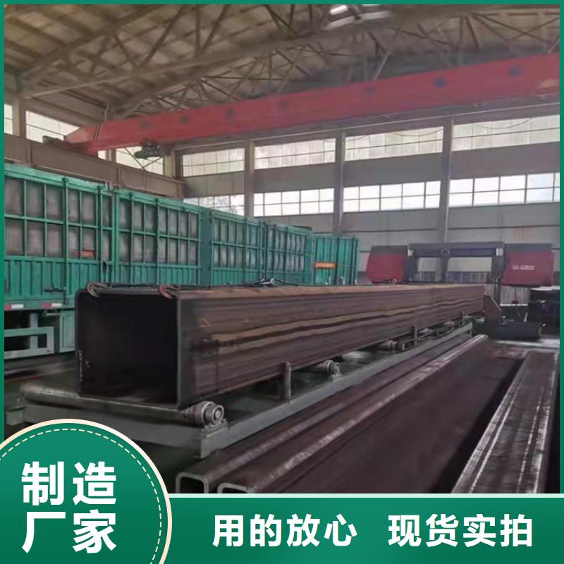 方管冷轧无缝钢管专注细节更放心