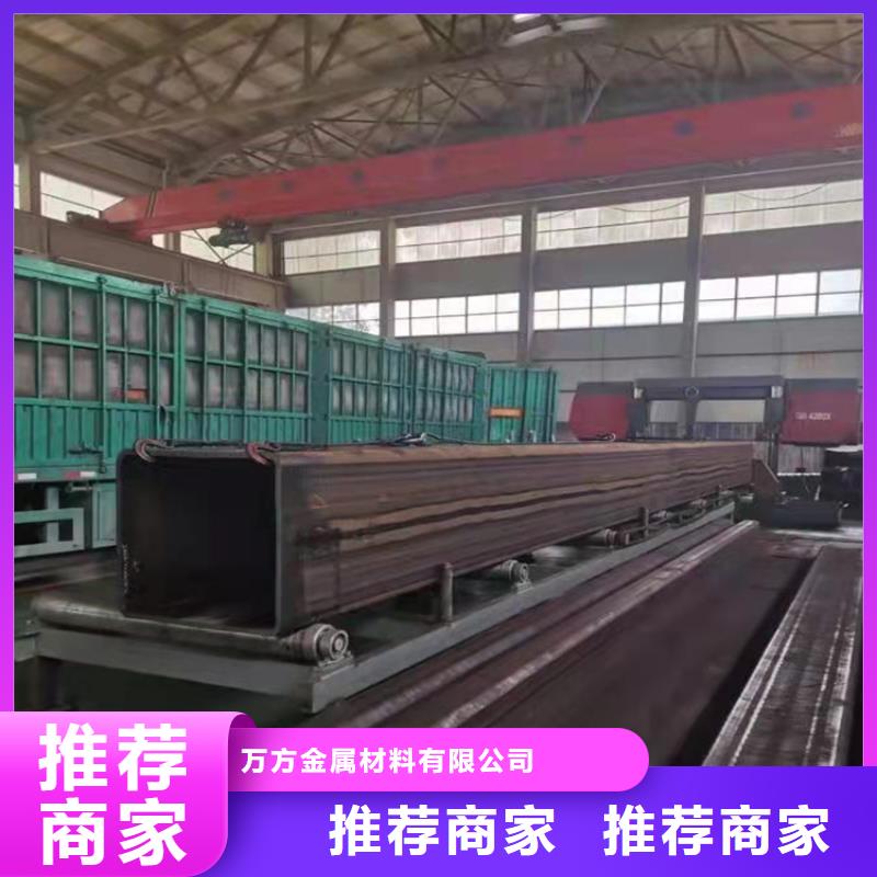 方管-GB5310无缝钢管定制定做