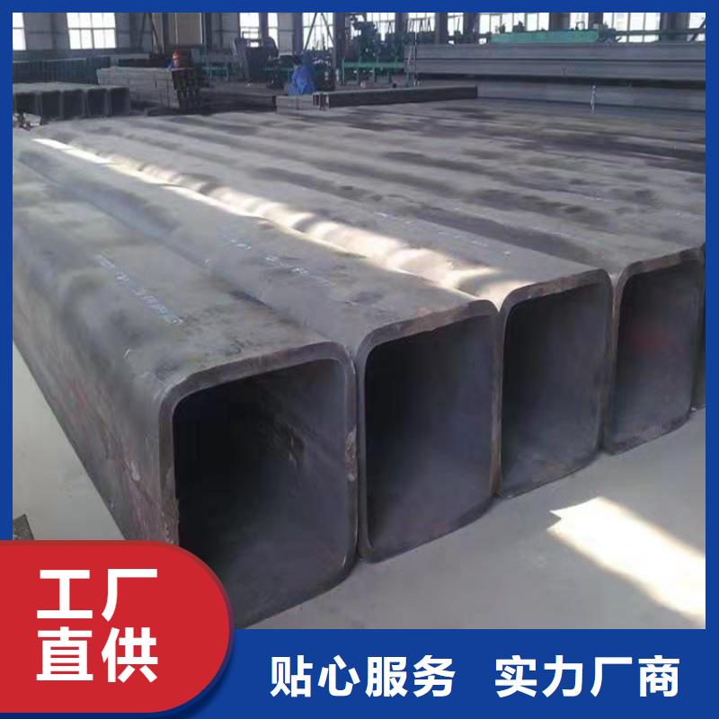 方管质量无忧