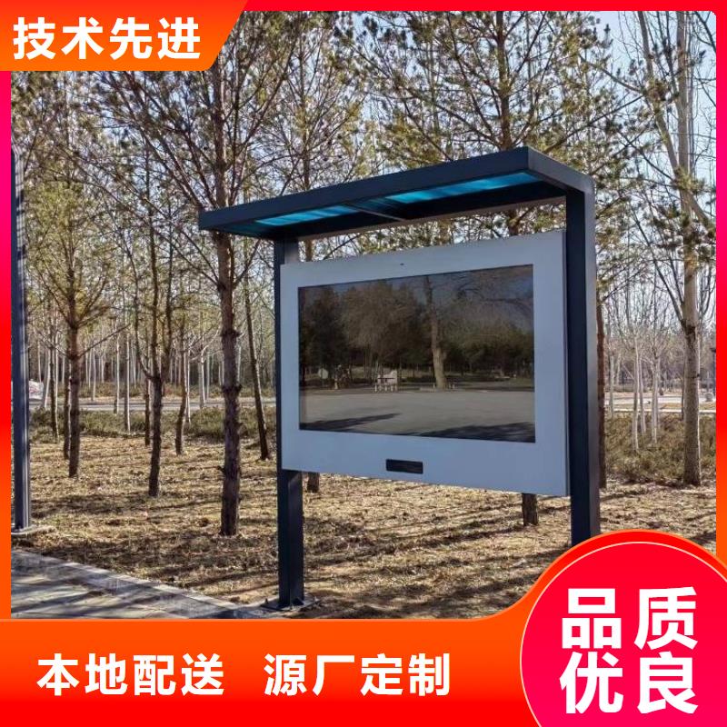 智慧智慧跑道质优价廉
