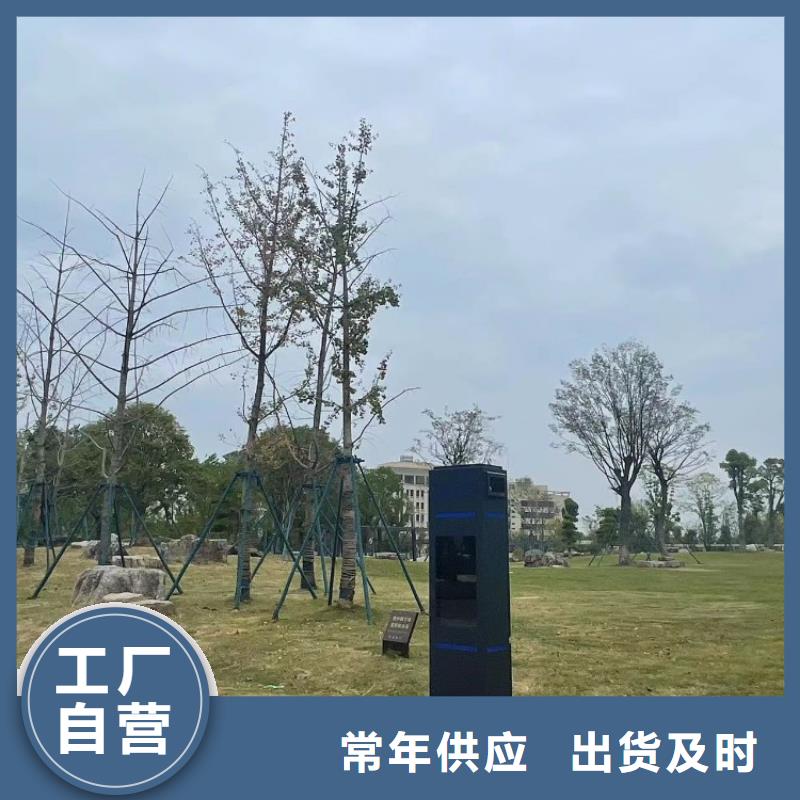 【智慧-智慧步道大量现货】