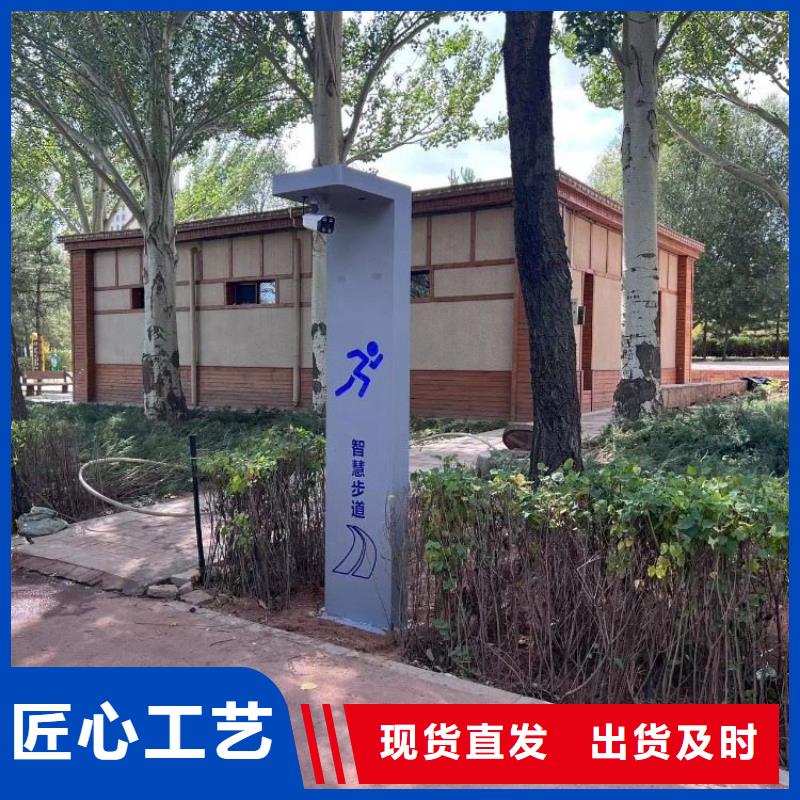【智慧】,led陪跑屏不只是质量好