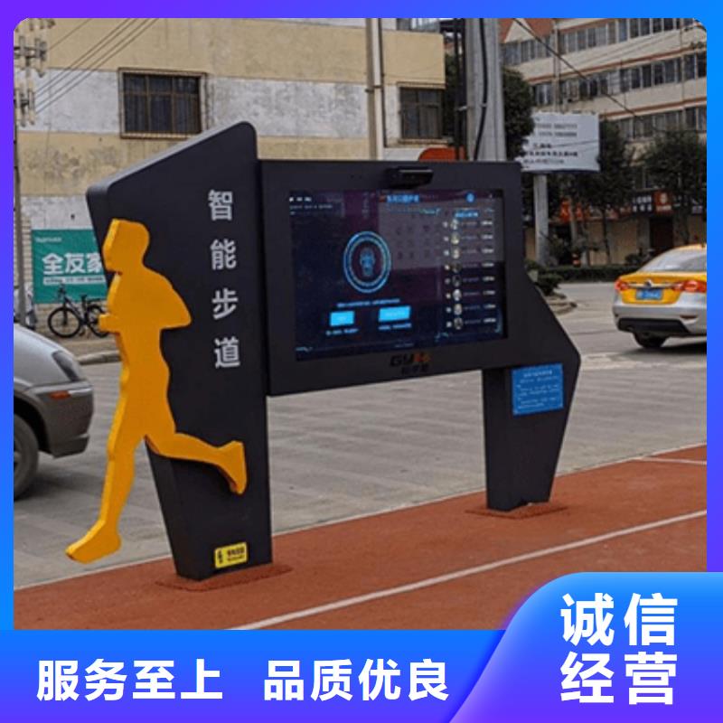 智慧-AI竞速多人跑道生产经验丰富