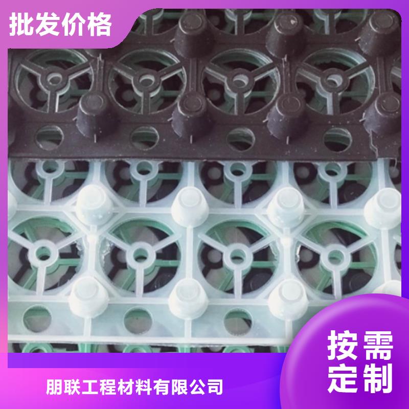 【排水板水泥化粪池工期短发货快】