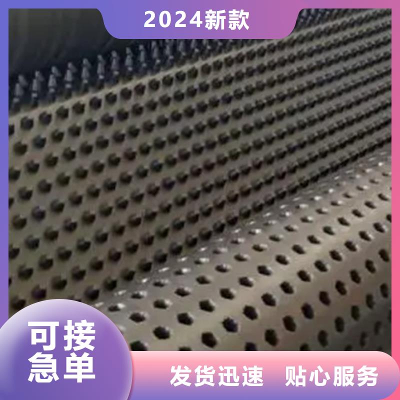 排水板车库虹吸排水系统厂家直销售后完善