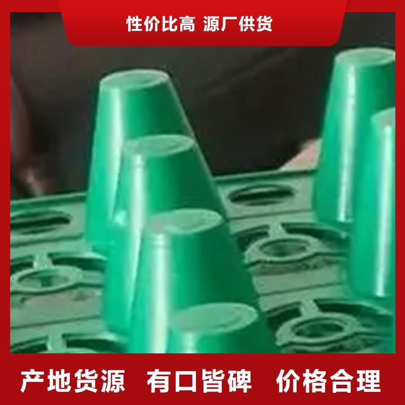 【排水板,植草格拒绝差价】