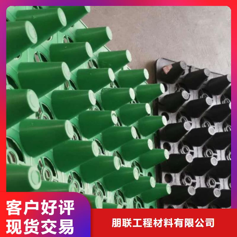 排水板车库虹吸排水系统厂家直销售后完善