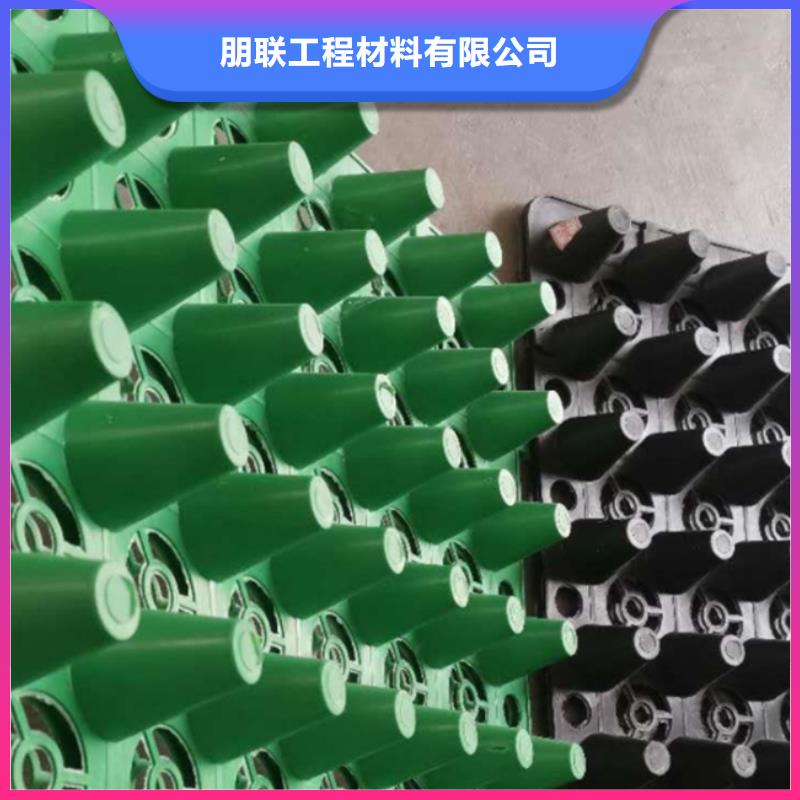 【排水板】水泥化粪池让客户买的放心