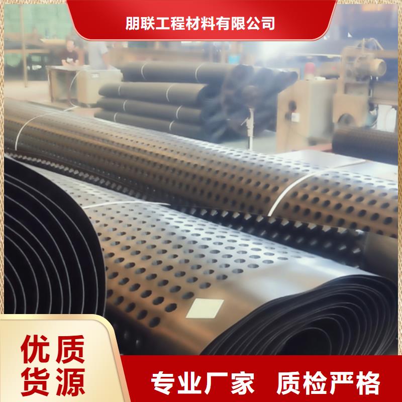 排水板车库虹吸排水系统用好材做好产品