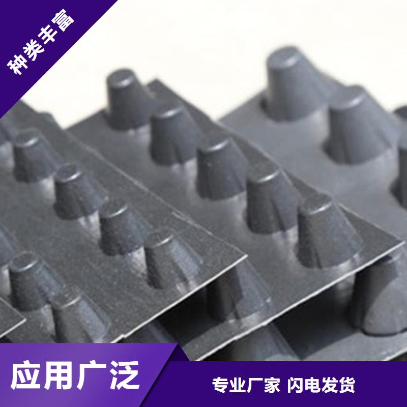 排水板车库虹吸排水系统厂家直销售后完善
