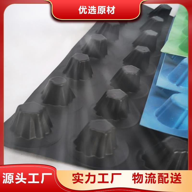 排水板防护虹吸排水收集系统支持定制贴心售后