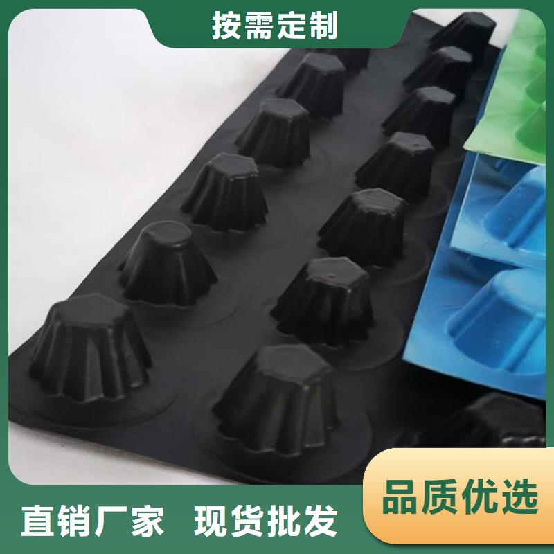 排水板防护虹吸排水收集系统工艺精细质保长久