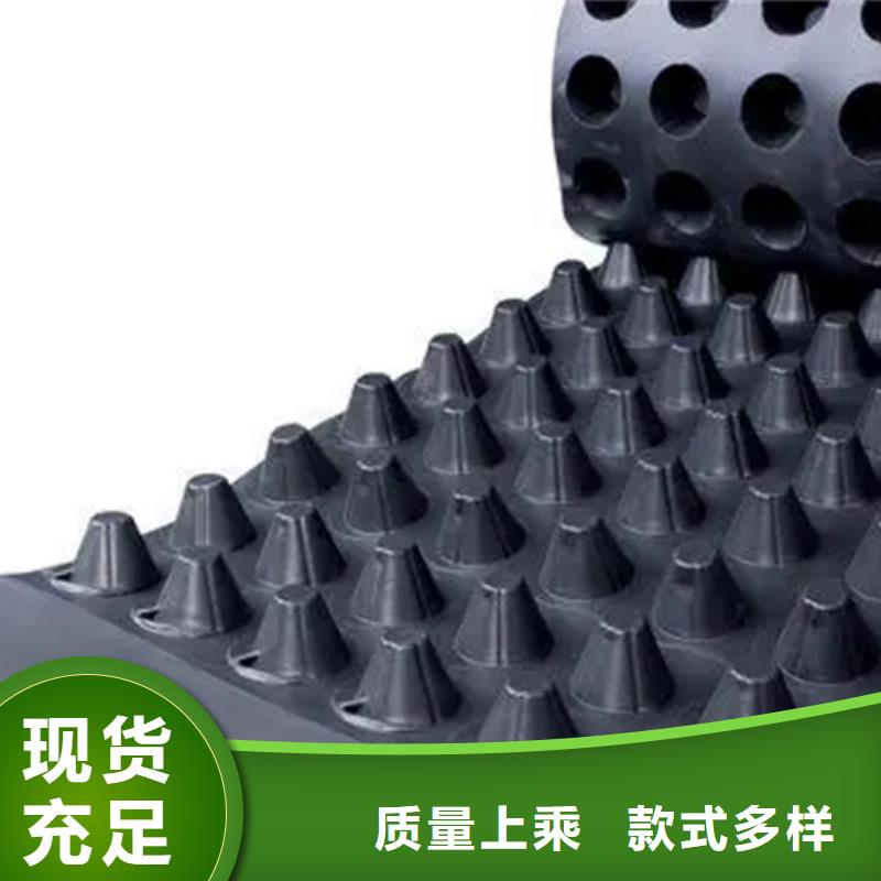 排水板植草格产品优良