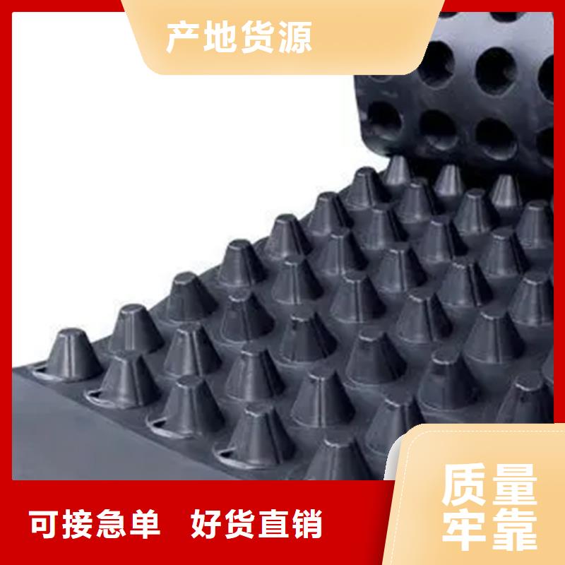 排水板车库虹吸排水系统厂家精选