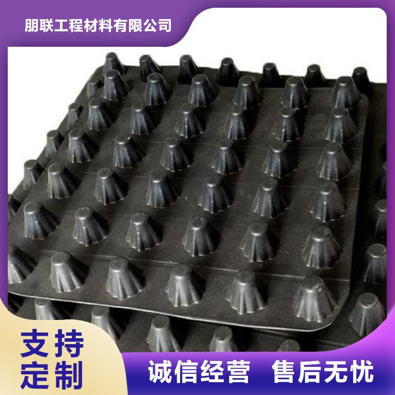排水板_植草格客户满意度高
