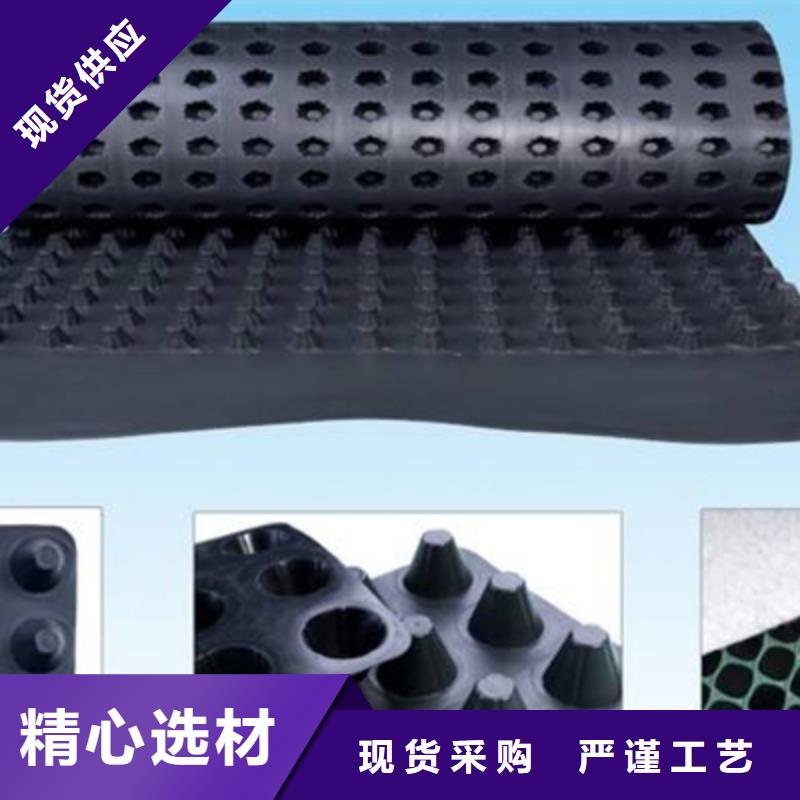 【排水板_车库虹吸排水系统源厂定制】