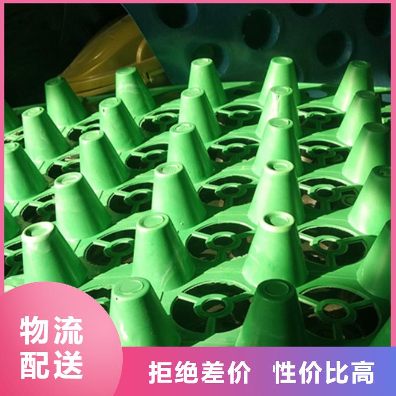 排水板车库虹吸排水系统厂家精选