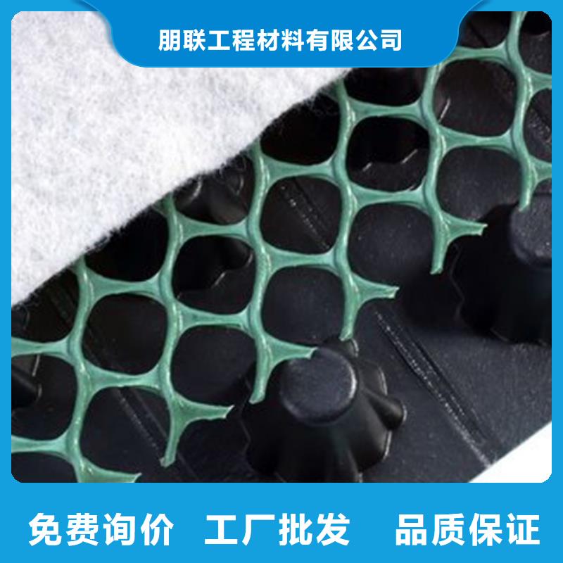 排水板车库虹吸排水系统厂家精选