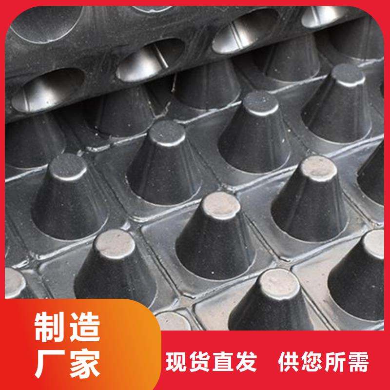排水板车库虹吸排水系统订购
