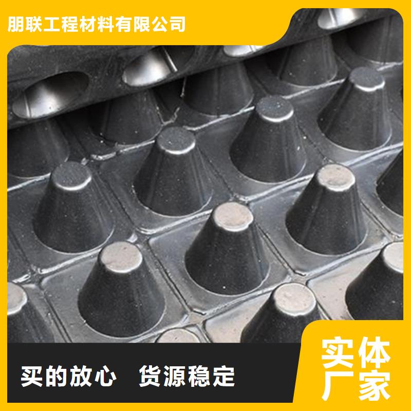 排水板水泥化粪池一对一为您服务