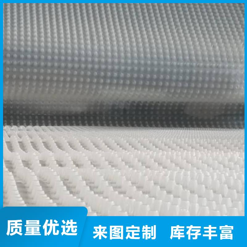 排水板水泥化粪池客户好评