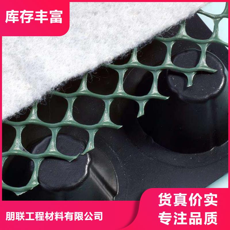 排水板水泥化粪池价格合理