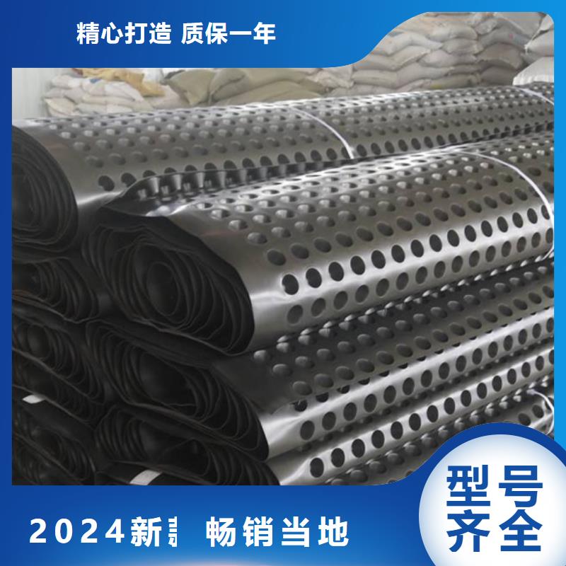 排水板车库虹吸排水系统厂家直销售后完善