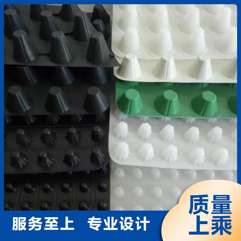 排水板防护虹吸排水收集系统质量好