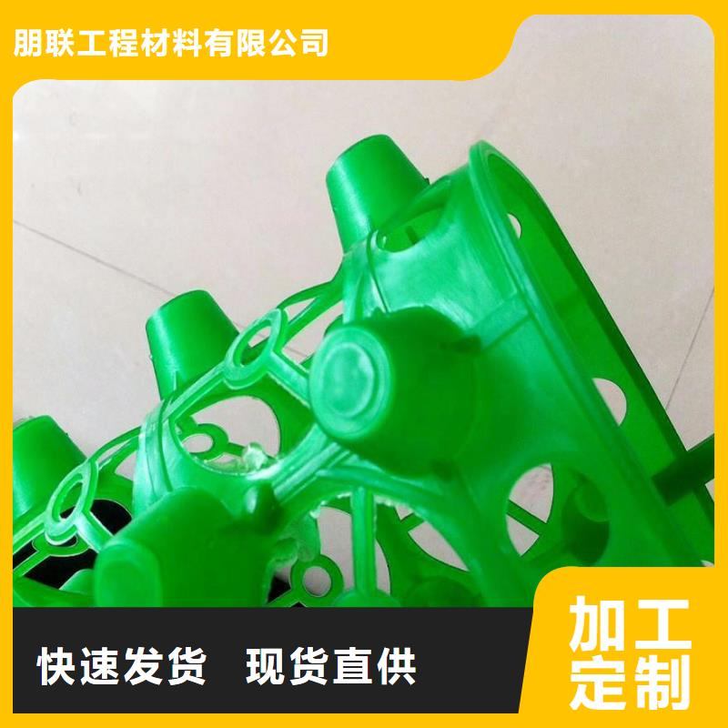 排水板_水泥化粪池免费询价