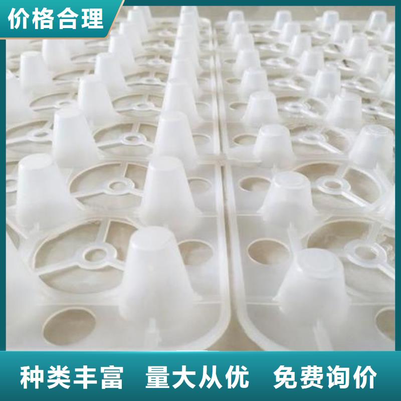排水板车库虹吸排水系统商家