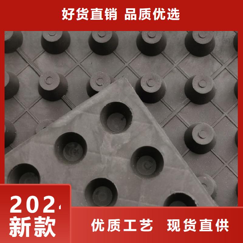 排水板车库虹吸排水系统商家