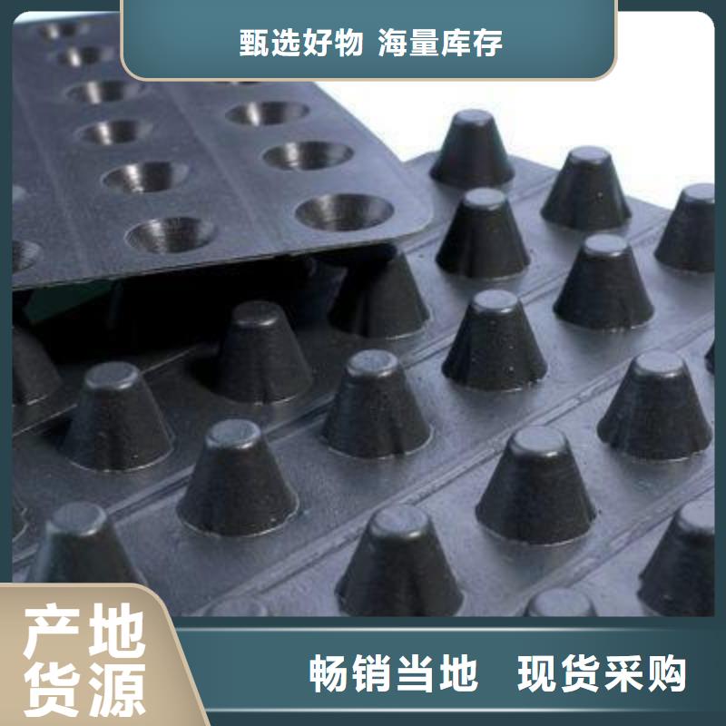 排水板车库虹吸排水系统精工打造