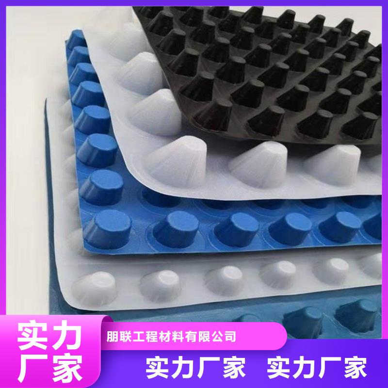 排水板防护虹吸排水收集系统工艺精细质保长久